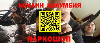 метадон Янаул