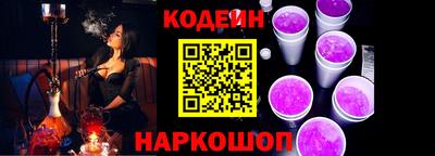 mdma Ярцево