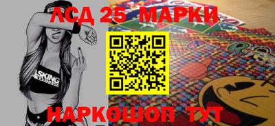 mdma Ярцево