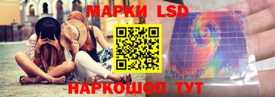 mdma Ярцево