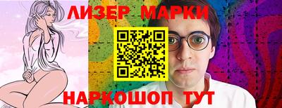 мефедрон мука Ярославль