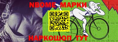 mdma Ярцево