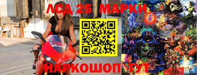 мефедрон мука Ярославль