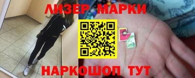 метадон Янаул