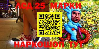 mdma Ярцево