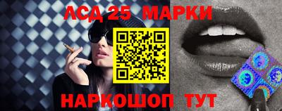 мефедрон мука Ярославль