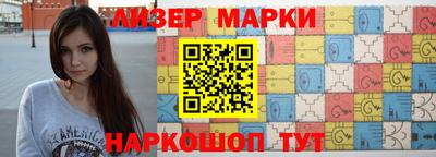 метадон Янаул