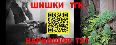 mdma Ярцево