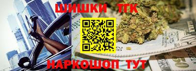 мефедрон мука Ярославль