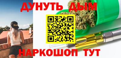 мефедрон мука Ярославль