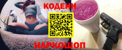 метадон Янаул