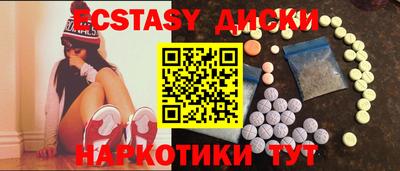 метадон Янаул