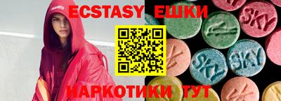 мефедрон мука Ярославль