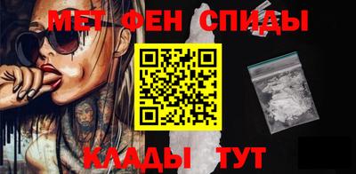 мефедрон мука Ярославль