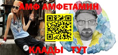 мефедрон мука Ярославль