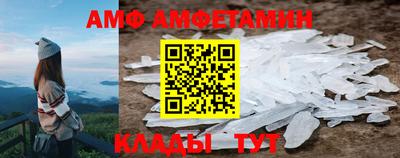 mdma Ярцево