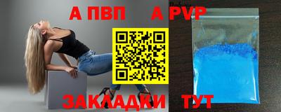 mdma Ярцево