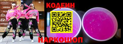 мефедрон мука Ярославль