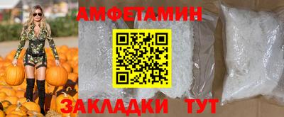 мефедрон мука Ярославль