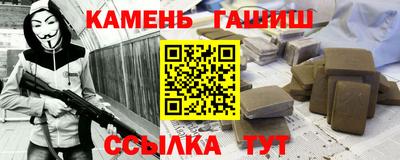 мефедрон мука Ярославль