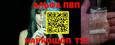 mdma Ярцево