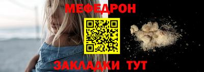 метадон Янаул