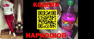 мефедрон мука Ярославль