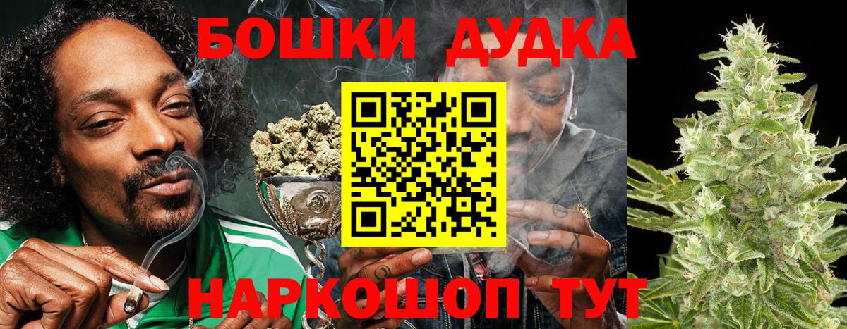 МАРИХУАНА SATIVA & INDICA Димитровград